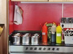 -鲁员外地锅鸡地锅鱼(古墩路店)