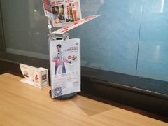 -必胜客(瑞虹店)