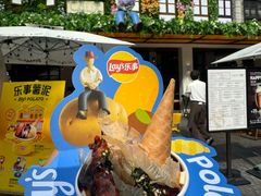 -Calix&Lay's(新天地店)