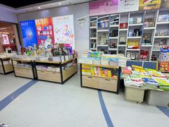 -新华书店(虹悦城店)