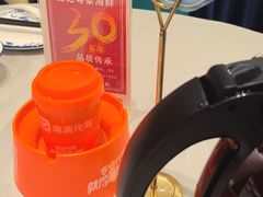 -皮记海鲜1995(寮步店)