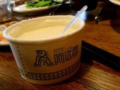 -巴依兄弟西域美食(机场店)