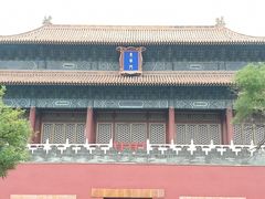 -东华门大街小区