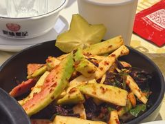 紫苏辣椒拌水果-聚味瞿记·龙虾堂(坡子街店)