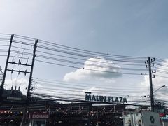 -王权免税店(普吉市区店)