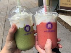 -一只酸奶牛(八一路店)