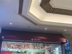 大堂-万龙洲海鲜(大兴绿地缤纷城店)