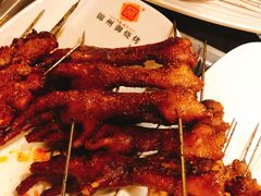 -锦州御烧烤·形象店(人民街店)