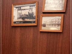 -喜粤8号(南京东路店)