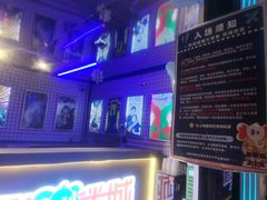 -移动谜城·大笨象密室逃脱(五棵松店)