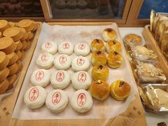 -陕拾叁(袁家村店)