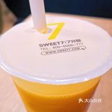 最实在的杨枝甘露