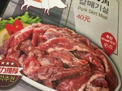 -喜来稀肉(虹泉路店)