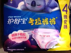 -卜蜂莲花(浦江城市生活广场店)