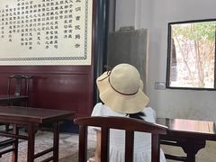 -白鹿洞书院