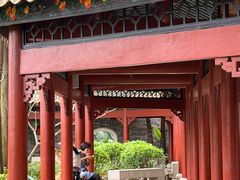 -顺峰山公园