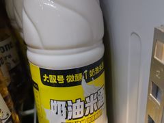 -大叹号·朝鲜族烤肉(潍坊泰华城店)