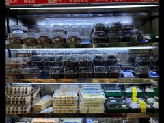 -幸福蛋糕坊(金顶街店)