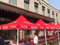 -满汉楼(安发桥店)