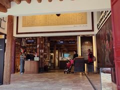 -宣科纳西古乐·非遗音乐(大水车店)