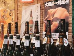 -平成屋· Late Night 食堂(四川北路店)