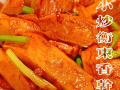 -老湘村·湖南土菜(天河维多利店)