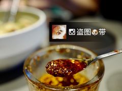 油泼辣子-日上三甘(三里屯店)