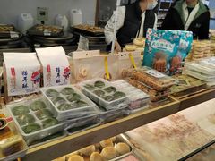 -矮子馅饼(大成路店)