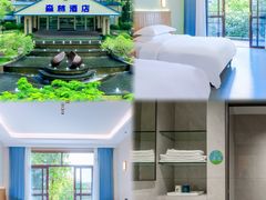-佛冈森波拉度假区