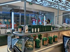 -泸溪河桃酥(江宁太阳城店)