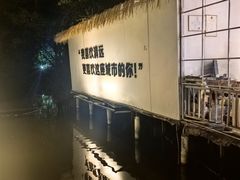 -芭厘农庄老字号·清远鸡