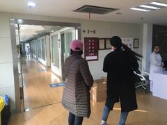 -上海市第八人民医院-体检中心