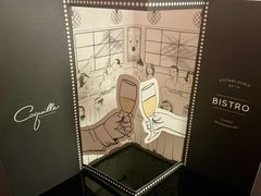 -壳里西餐厅Coquille Seafood Bistro(蒙自路店)