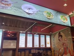 -大食代美食广场(上海中心店)