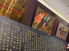 -燕春楼(海河华鼎店)