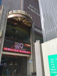 -西安壹加壹医疗美容·西北抗衰旗舰店