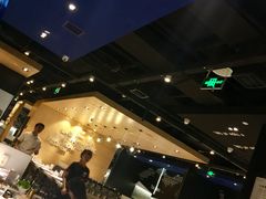 -鱼酷活鱼烤鱼(恒隆广场店)