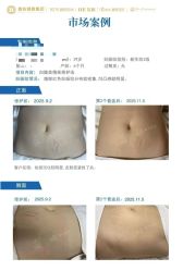 -孩子王(龙湖狮山天街店)