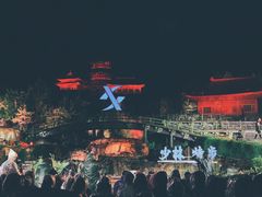 -禅宗少林·音乐大典