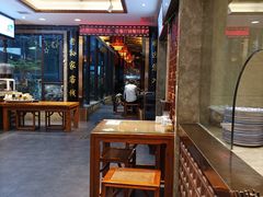 大堂-毅祥斋老孙家泡馍(北院门鼓楼店)