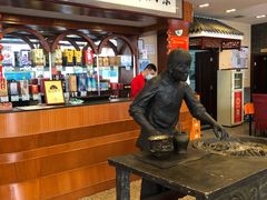 -北京小肠陈饭庄(方庄店)