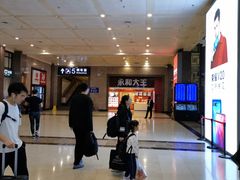 -永和大王(北京站内一店)