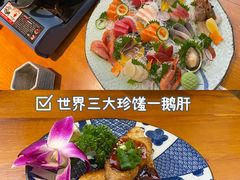 -季夏金枪鱼牛排自助餐厅(海悦天地店)