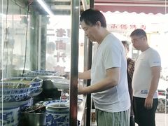 -何老二卤汁凉粉