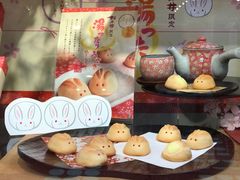 -别府杉乃井酒店