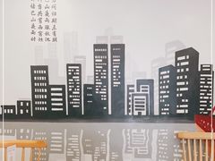 -正南齐北·老街糯米团(洪崖洞店)
