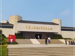 -中国人民抗日战争纪念馆