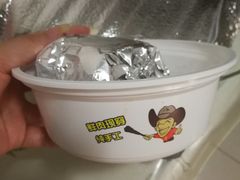 -肉串汪(望京店)