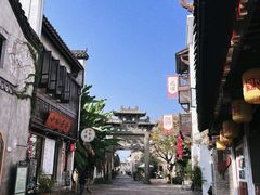 -梅城古镇