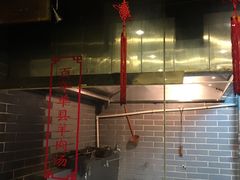 -三义和酒楼(广渠门店)